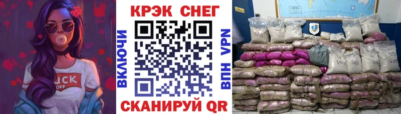 COCAIN Колумбийский Боровичи