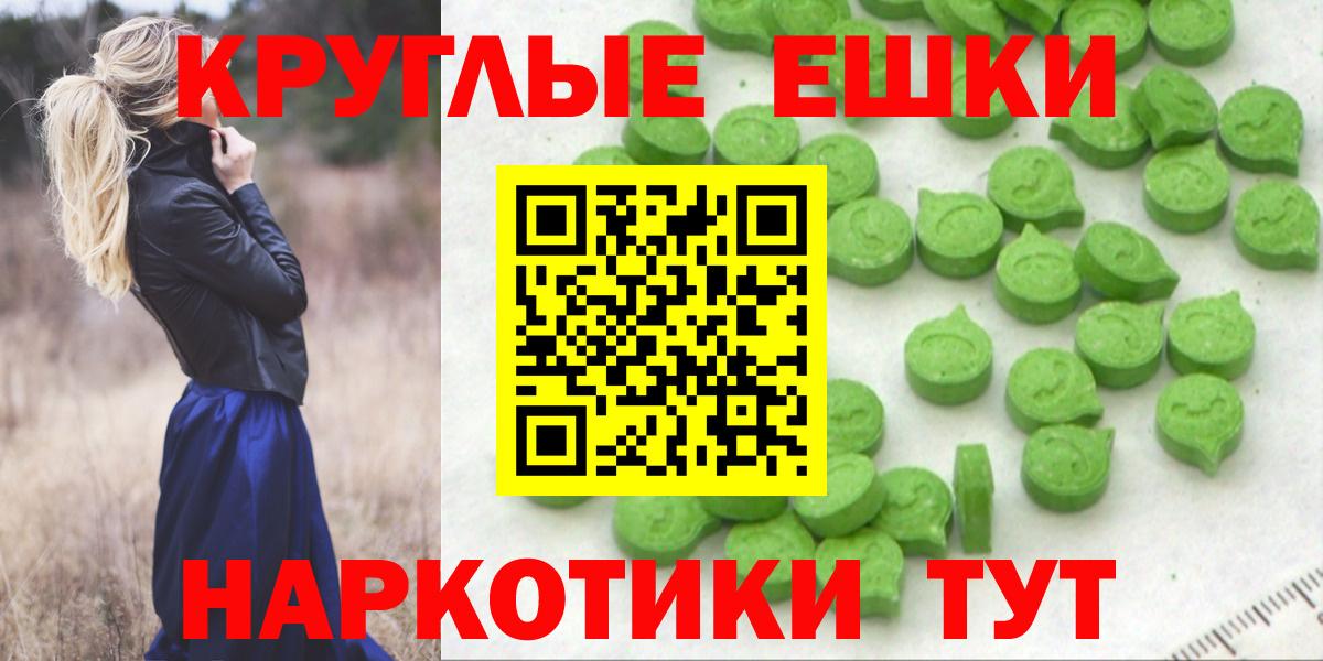 Боровичи  Экстази Cube  Экстази  Вход с VPN 