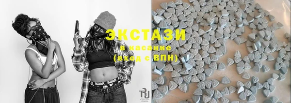 марки lsd Нязепетровск