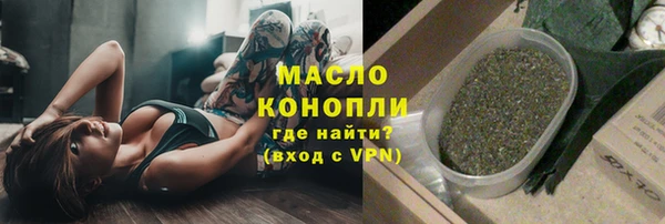 марки lsd Нязепетровск