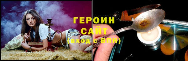 марки lsd Нязепетровск