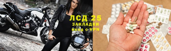кокаин перу Няндома