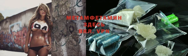 марки lsd Нязепетровск
