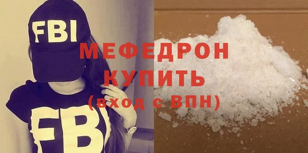 кокаин перу Няндома