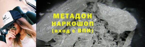 мескалин Нягань