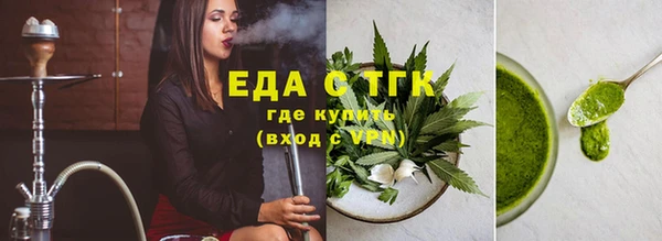 марки lsd Нязепетровск