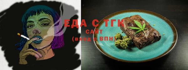 кокаин перу Няндома