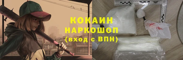 марки lsd Нязепетровск