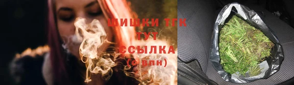 мескалин Нягань