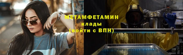 марки lsd Нязепетровск