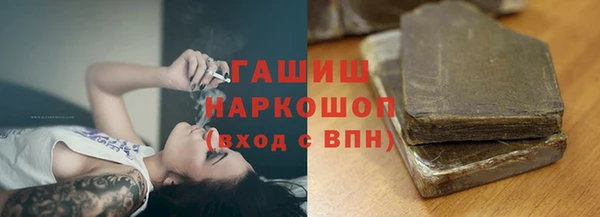 кокаин перу Няндома