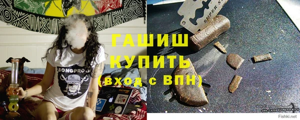 марки lsd Нязепетровск