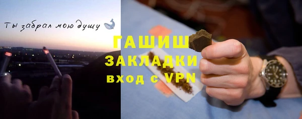 марки lsd Нязепетровск