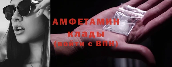 кокаин перу Няндома