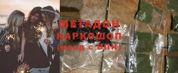 мескалин Нягань