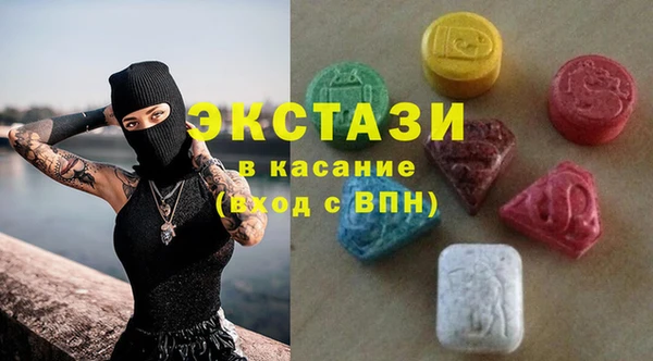 марки lsd Нязепетровск
