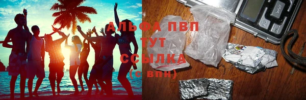 марки lsd Нязепетровск