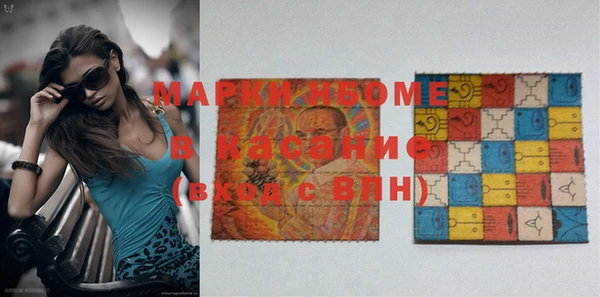 мефедрон мука Лысьва