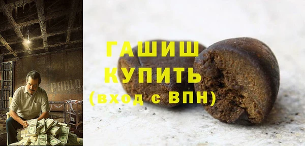 кокаин перу Няндома