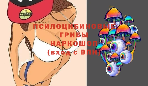 меф VHQ Абдулино