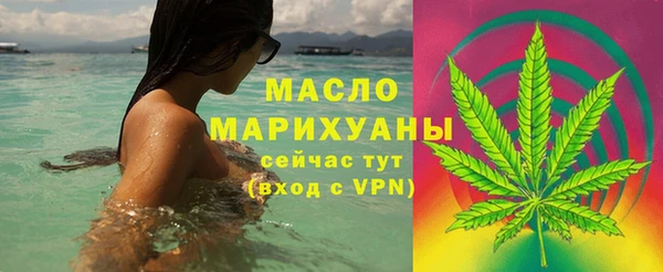 марки lsd Нязепетровск