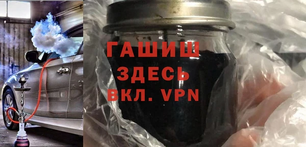 кокаин колумбия Алексеевка