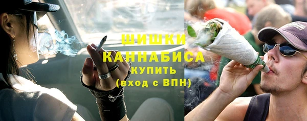 кокаин перу Няндома
