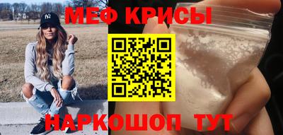 гашиш Аргун