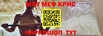 гашиш Аргун