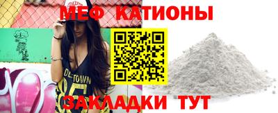 МДМА Апрелевка