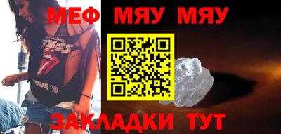 гашиш Аргун