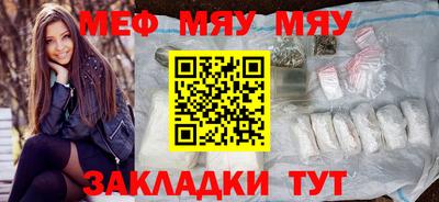 МДМА Апрелевка