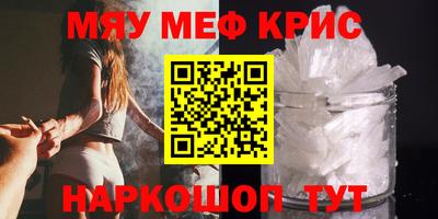 гашиш Аргун