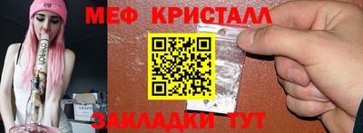 гашиш Аргун