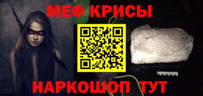 МДМА Апрелевка