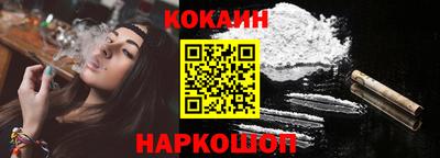 МДМА Апрелевка