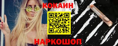 марки nbome Апшеронск