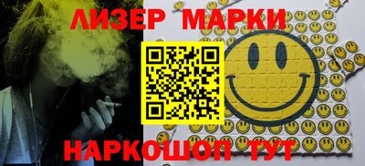 прущая мука Бийск