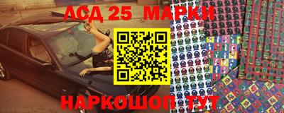 прущая мука Бийск