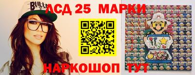 индика Берёзовский