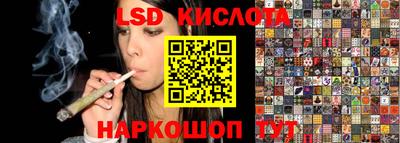 индика Берёзовский