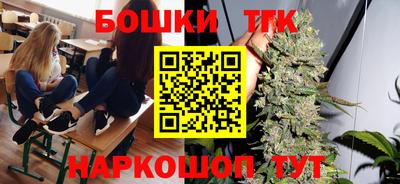 марки nbome Апшеронск