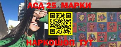 индика Берёзовский