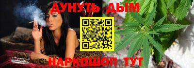 мефедрон мука Волгодонск