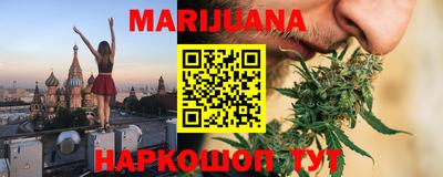 МДМА Апрелевка