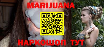 гашиш Аргун