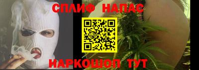 гашиш Кумертау