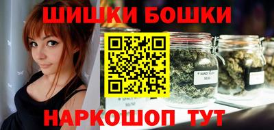 гашиш Аргун