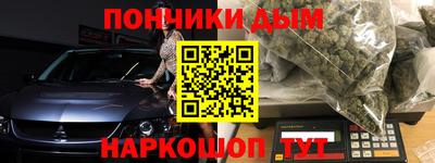 индика Берёзовский