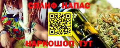 МДМА Апрелевка